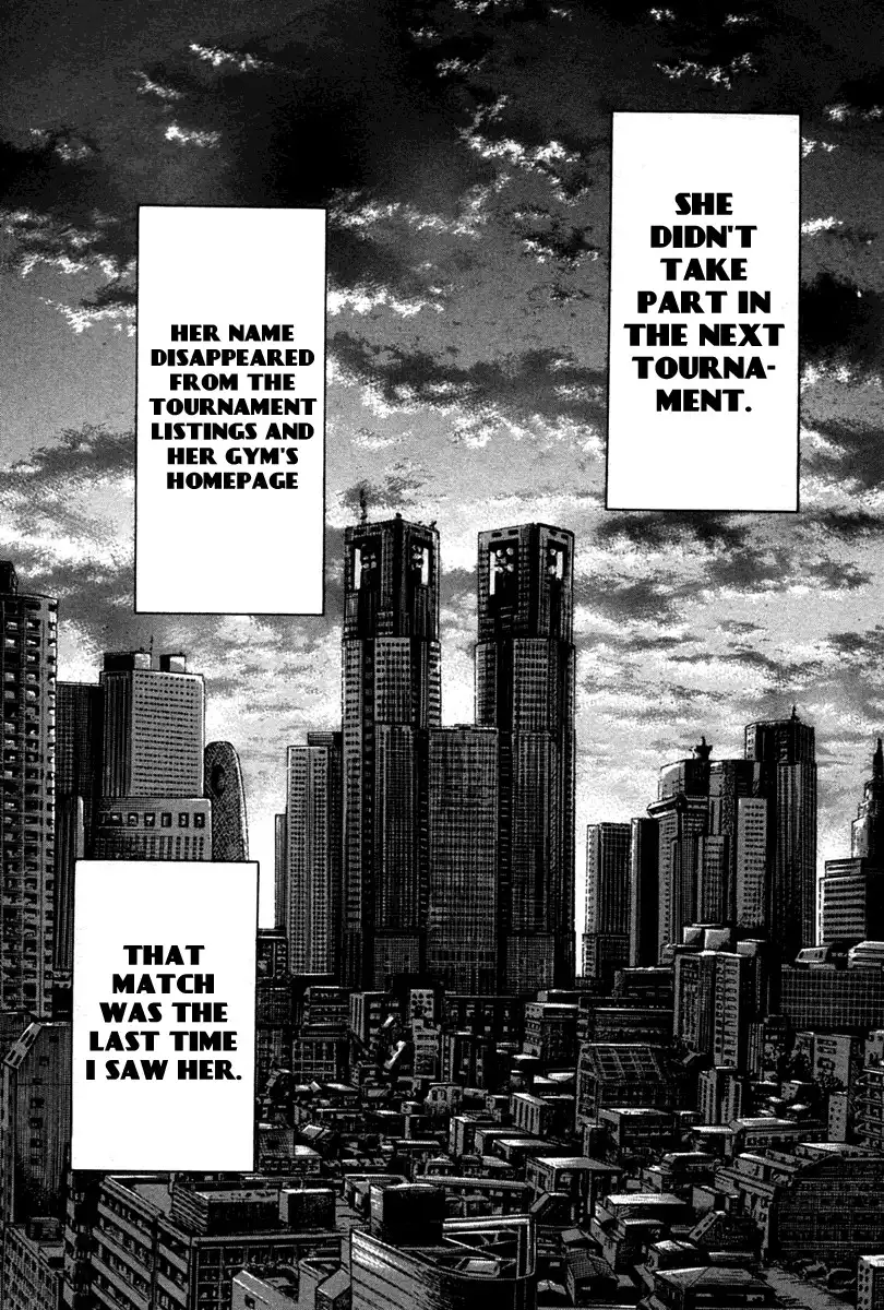 Kick no Oneesan Chapter 1 27